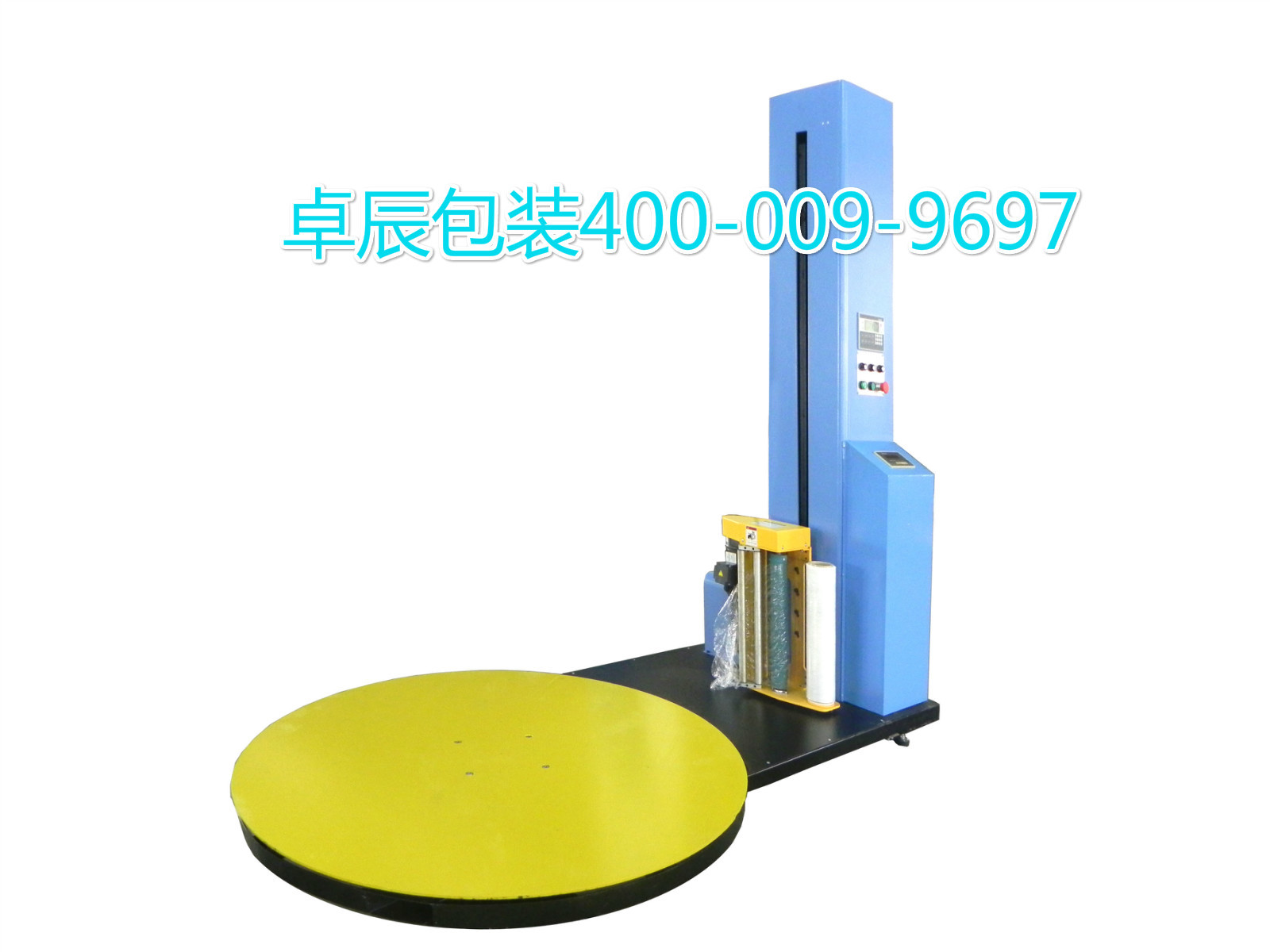 ZC-1650F-FC 預(yù)拉稱重型_meitu_1