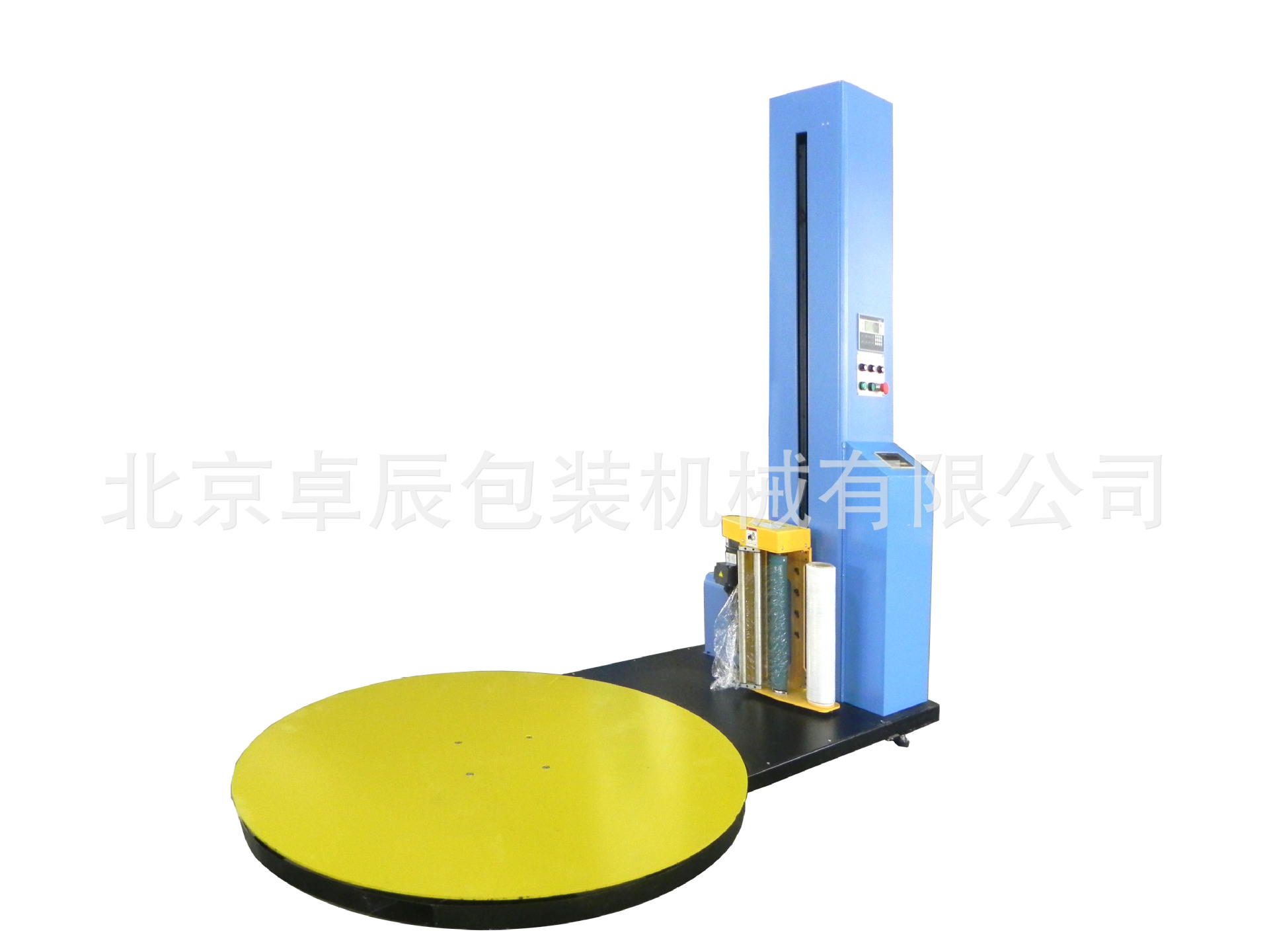 YK1650F-CZ 預(yù)拉稱重型